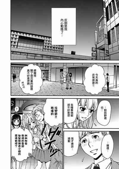 第14頁圖