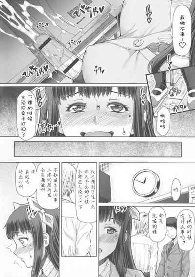 第6頁圖