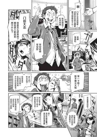第118页图