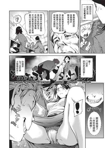 第122页图