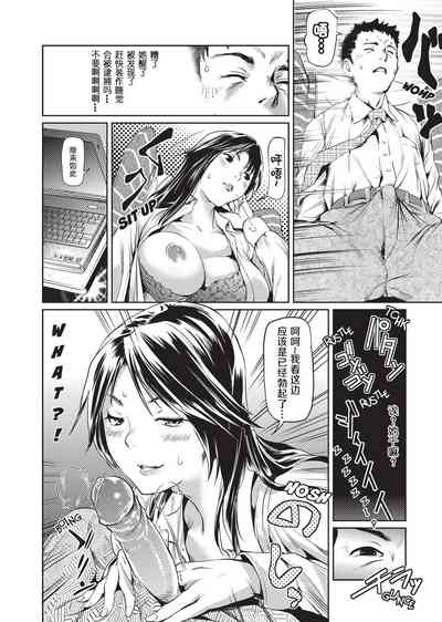 第146页图