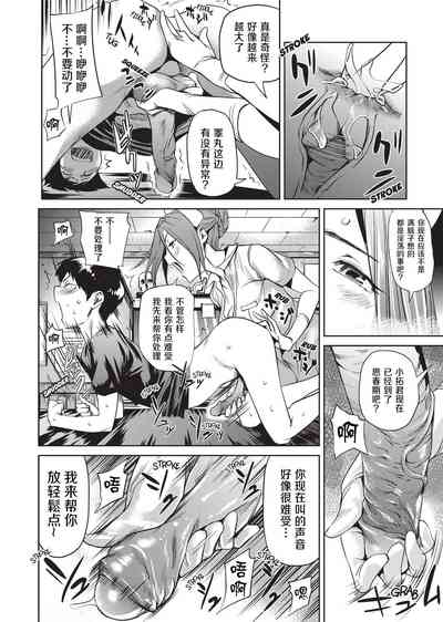 第14页图