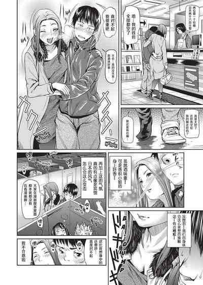 第166页图