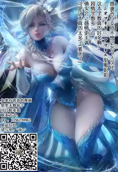 第2页图