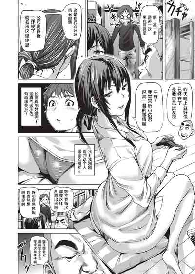 第34页图