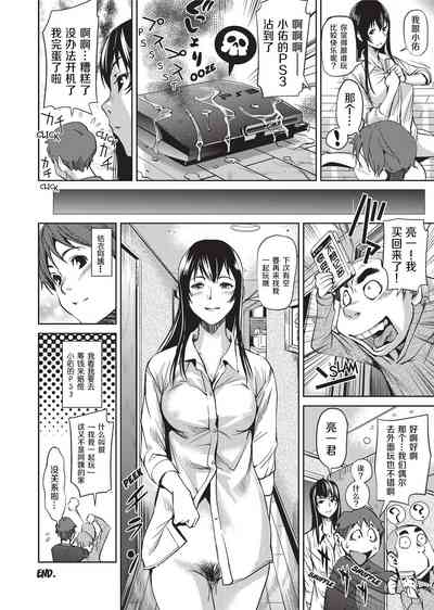 第54页图