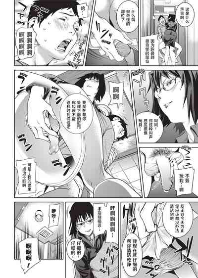 第58页图