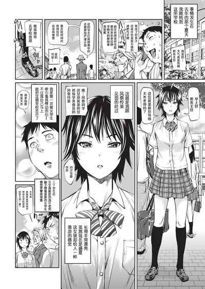 第78页图