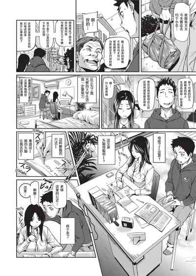 第98页图