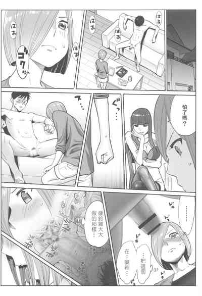 第102页图