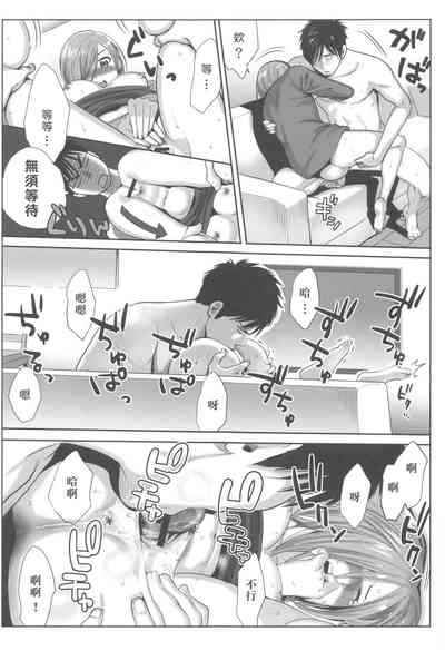 第106页图