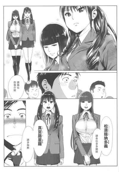 第10页图
