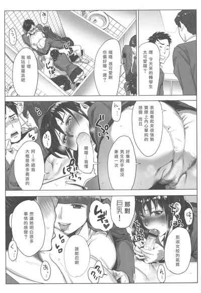第14页图