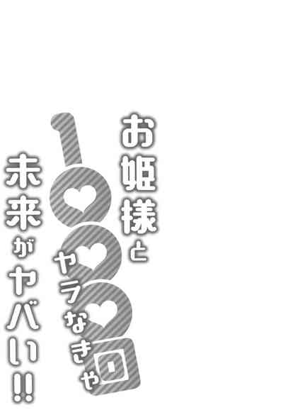 第162页图