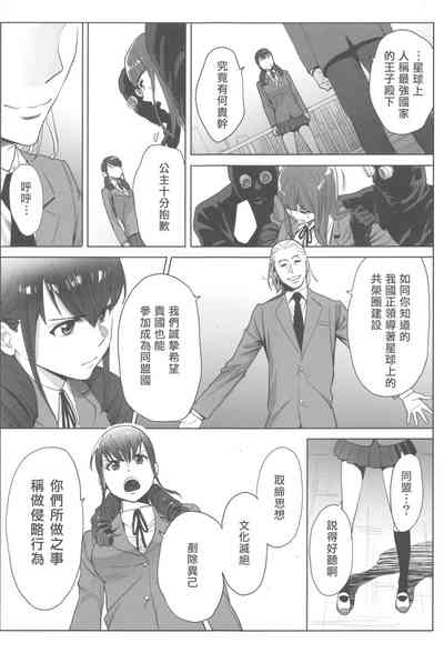 第166页图