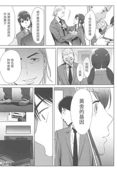 第170页图