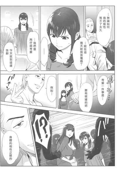 第182页图