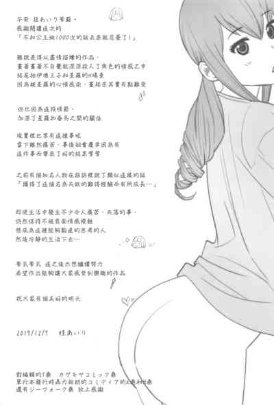 第214页图