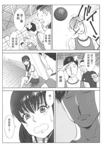 第26页图