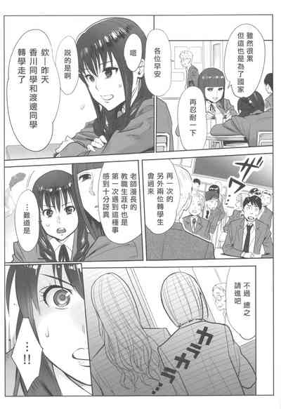 第30页图