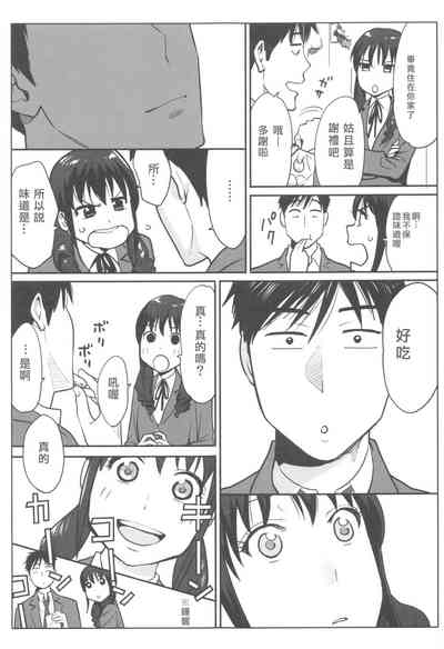 第62页图