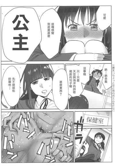 第66页图