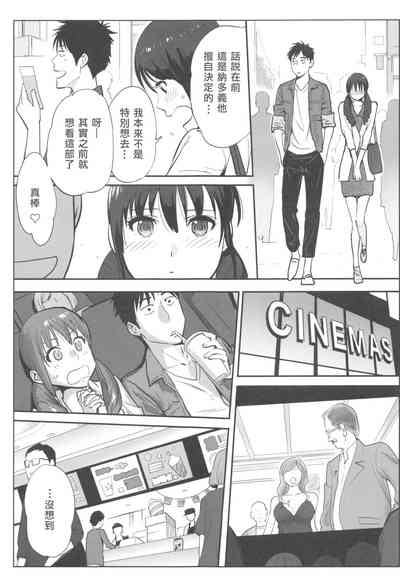 第70页图