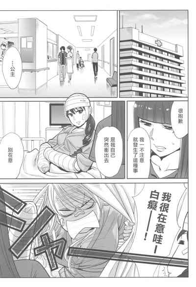 第94页图