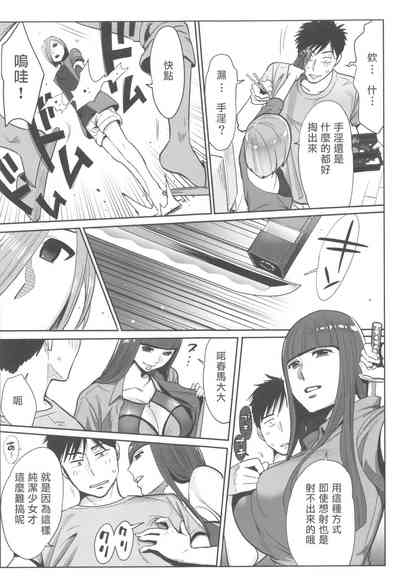 第98页图