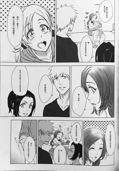 第22页图