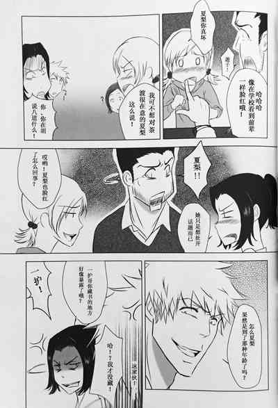 第26页图