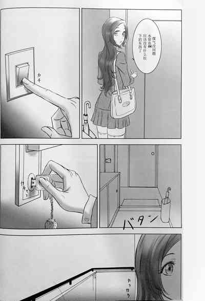 第6页图