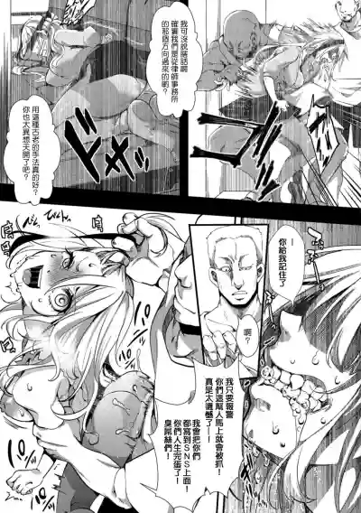 第6頁圖