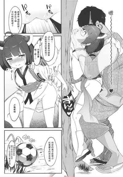 第10頁圖