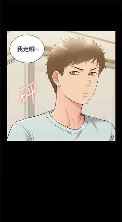 第86頁圖