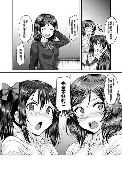 第18頁圖