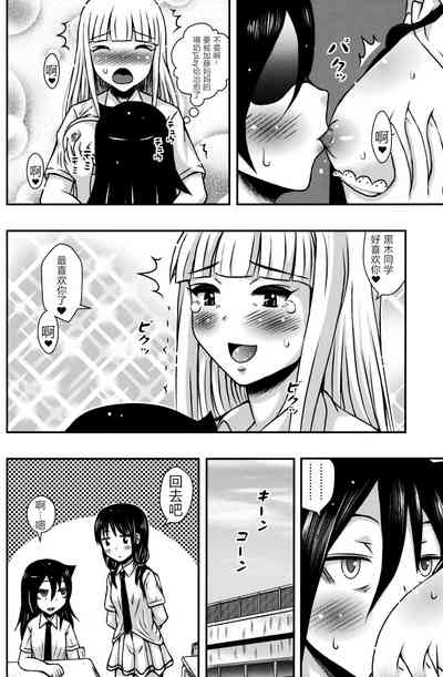 第6页图