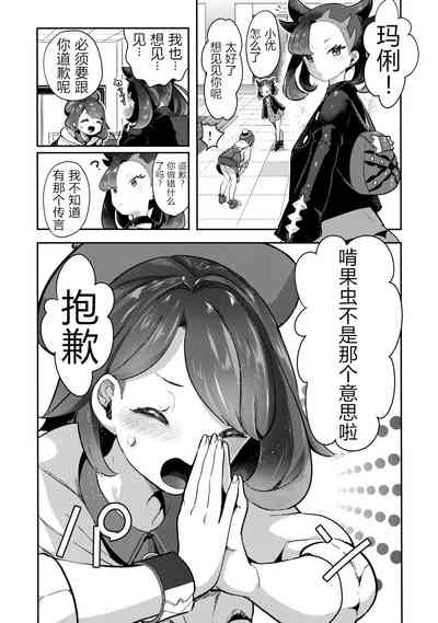 第10頁圖