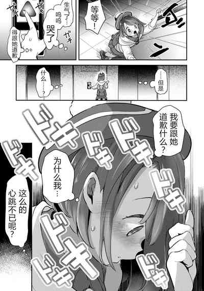 第14頁圖