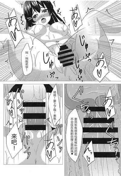 第14页图