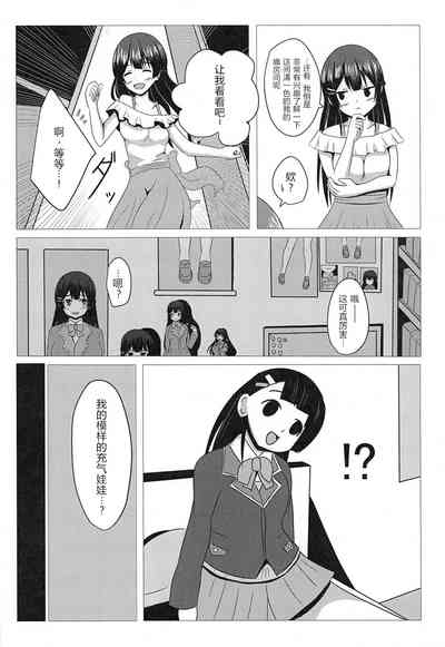 第6页图