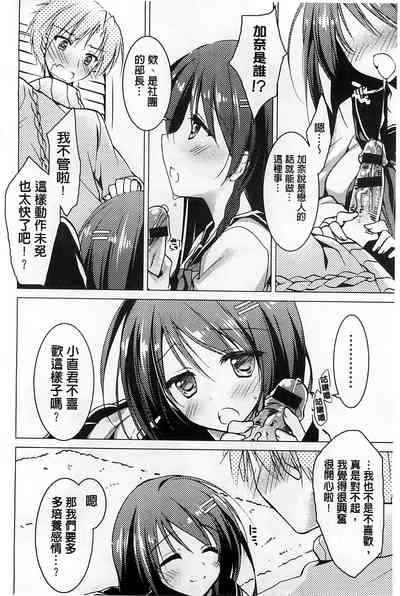 第102页图