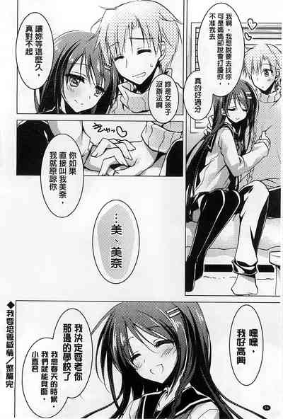 第110页图