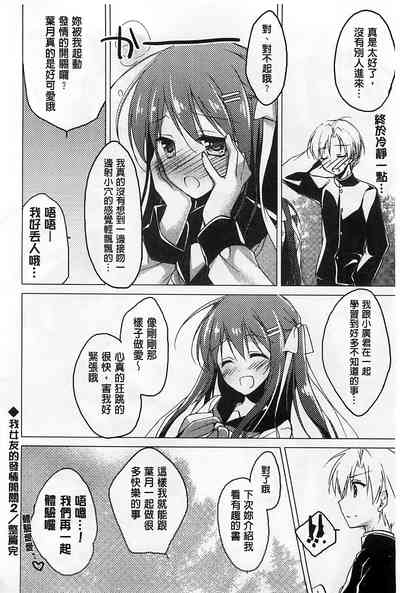 第126页图