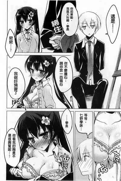 第130页图