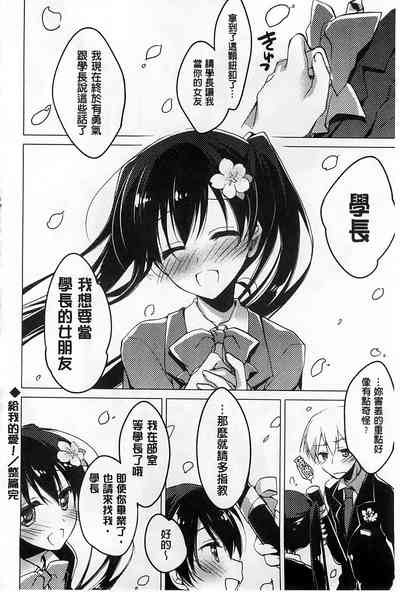 第142页图