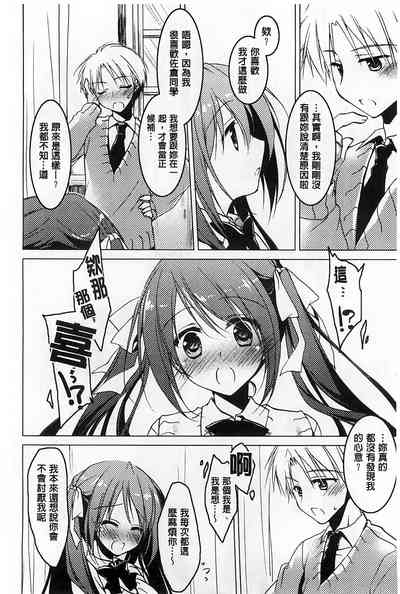 第162页图