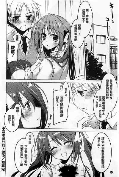 第174页图