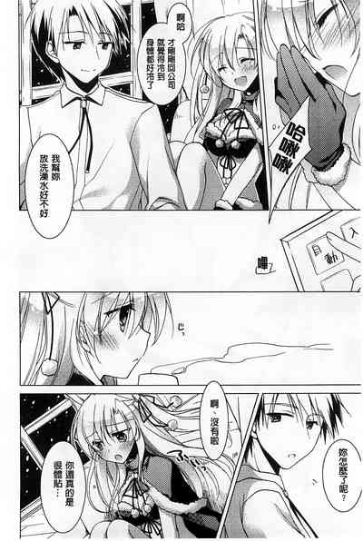 第22页图