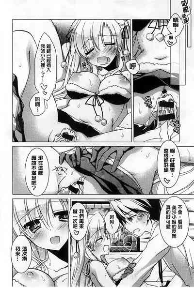 第26页图